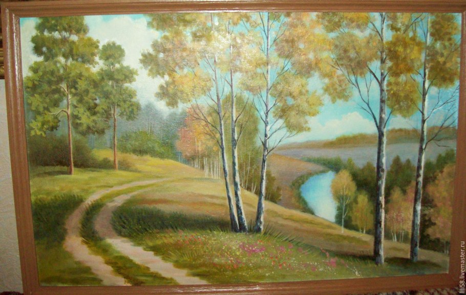 КП родные просторы