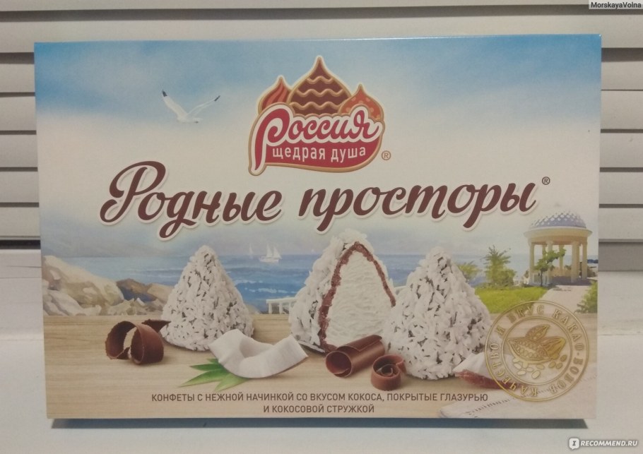 Пригородный простор дизайн интерьера