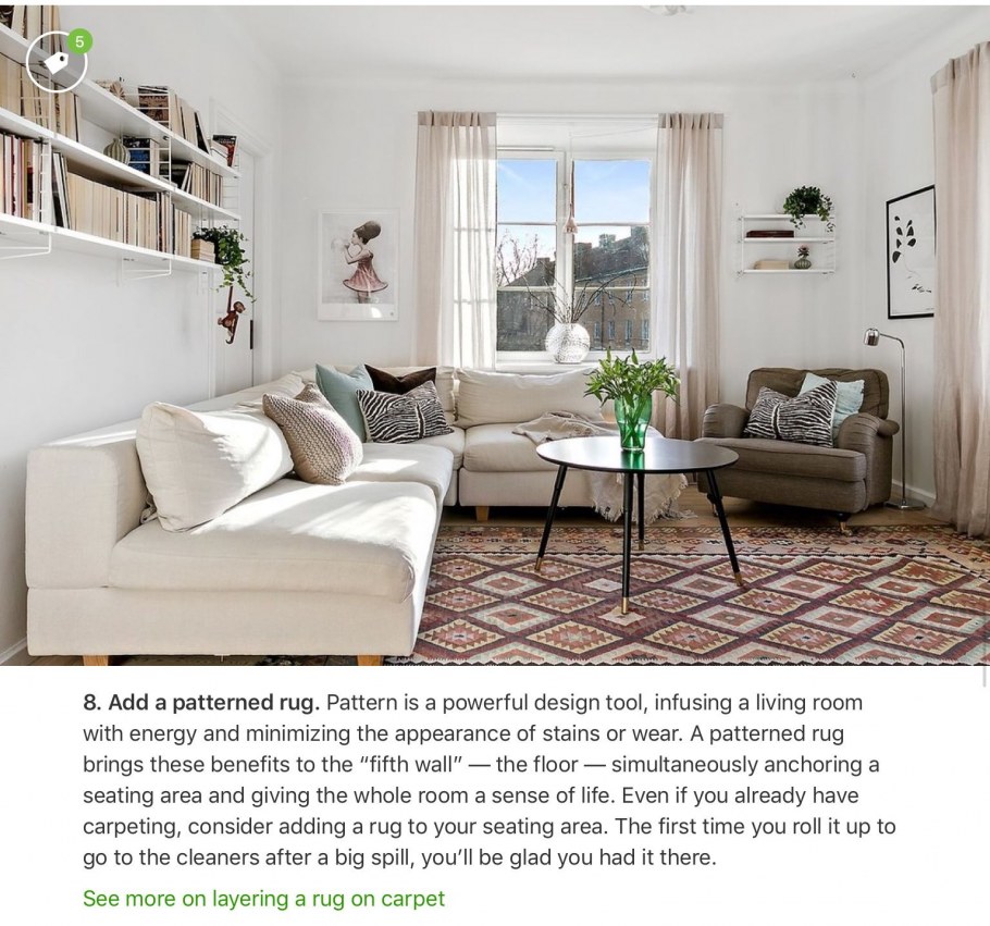 Карнизы в скандинавском стиле