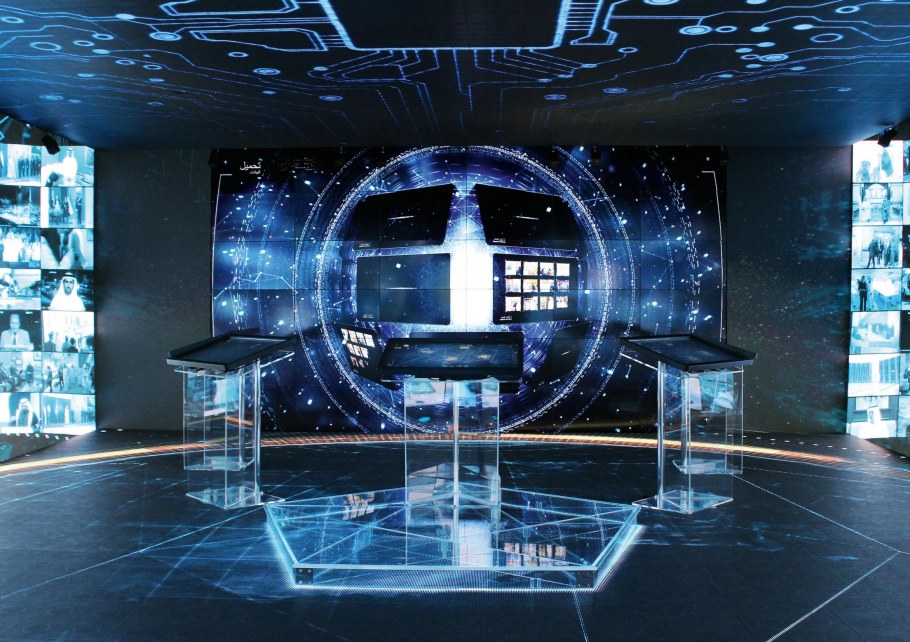 Комната в стиле будущего