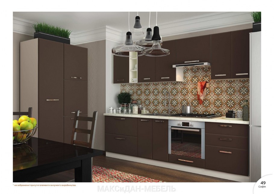 Кухня "София Престиж" 2 метра