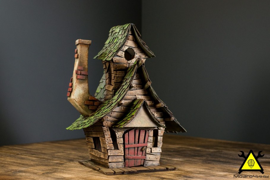 Witch House using Cardboard