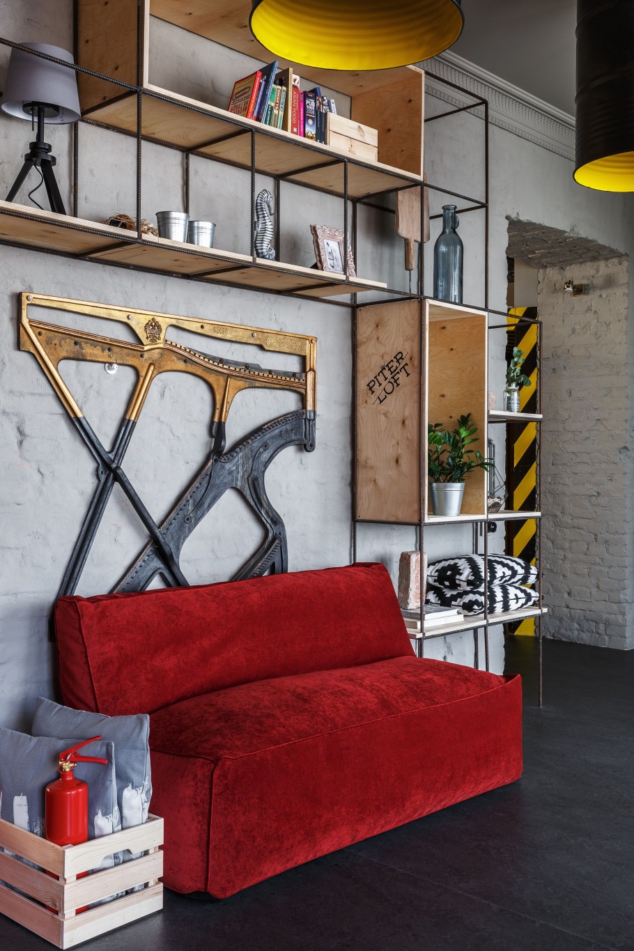 Signal стул Signal Loft (лофт)