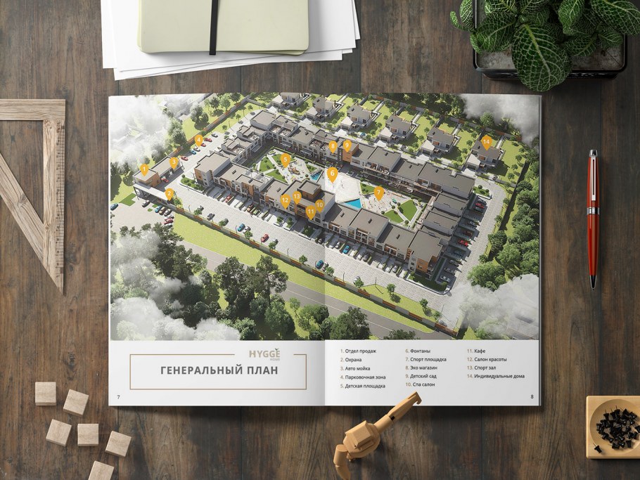 Отель в Чили в лесу