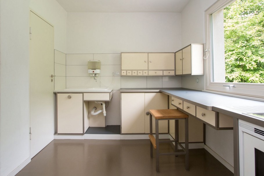 Баухауз кухня