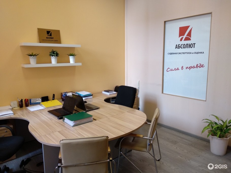 Керамогранит Absolut keramika Ireland 75x75