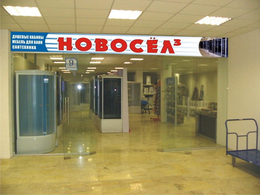 Luzon Decor керамогранит
