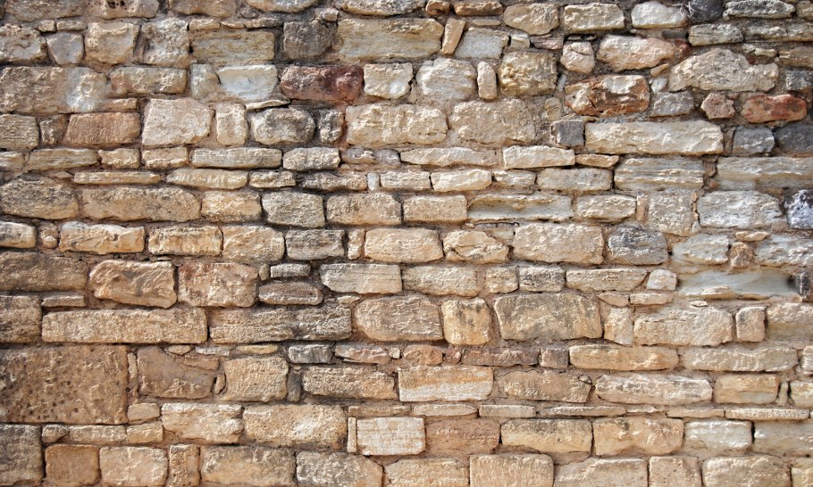 Каменная стена