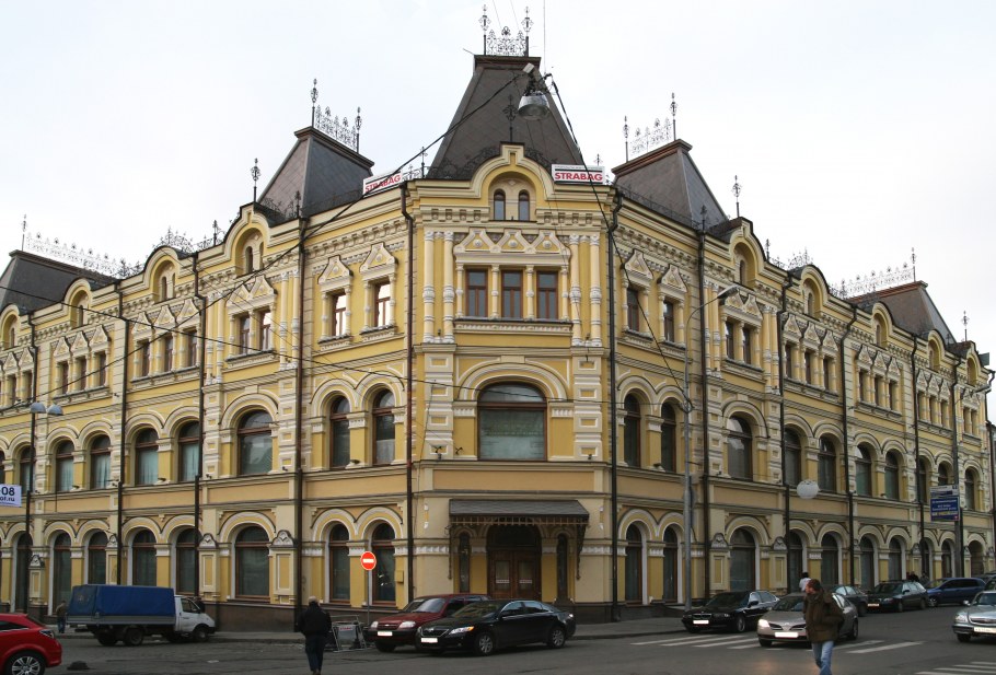 Доходный дом Третьяковых на Кузнецком мосту в Москве