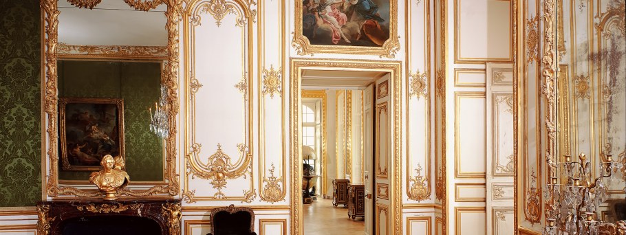 Стиль Версаль