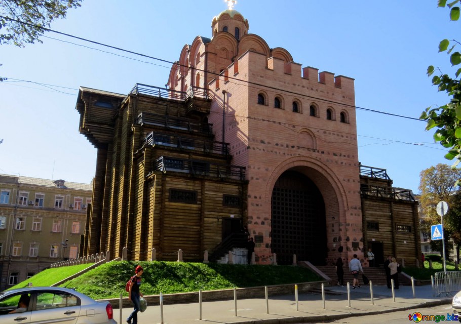 Выставочный комплекс «русский дом»