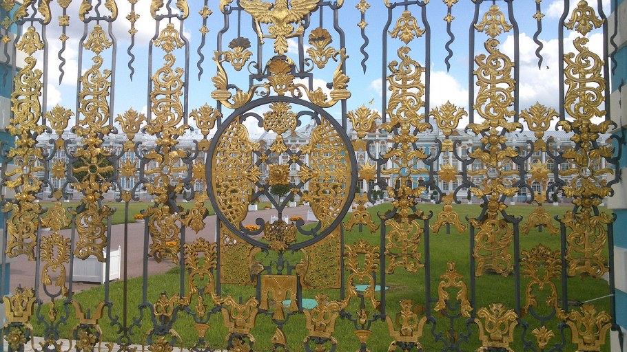 Золотые ворота ям Домодедово