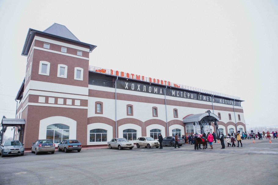 Маргаритинская ярмарка в Архангельске