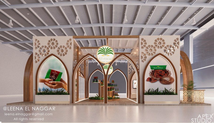 Сельскохозяйственная выставка на ВДНХ