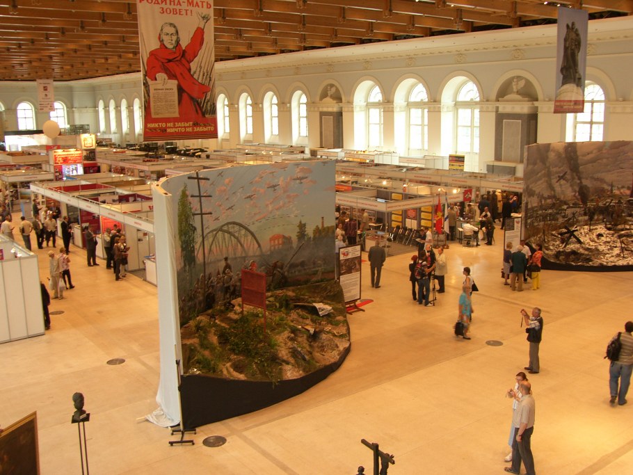 Свенской ярмарки