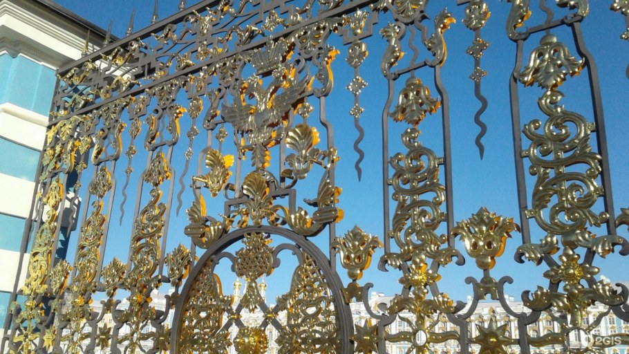 Оранжевый мост