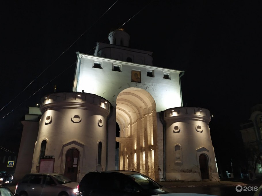 Золотые ворота во Владимире