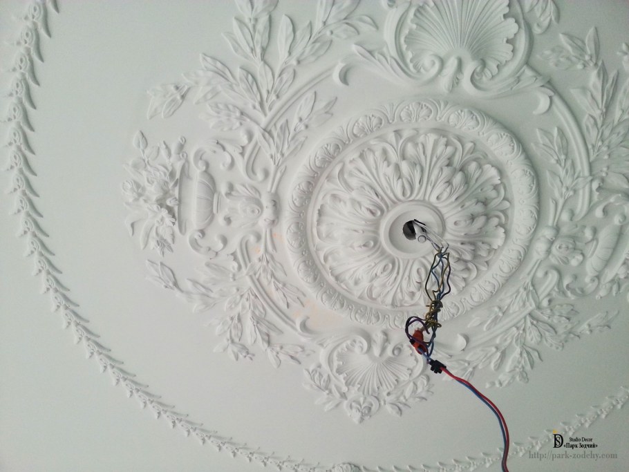 Люстра IRALAN led Лотос