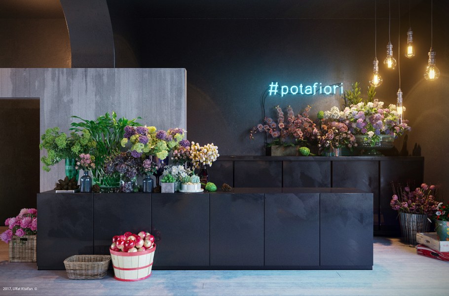 Флористический дизайн