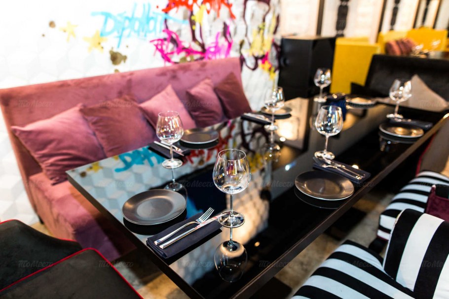 Дизайн проект в Мичуринском