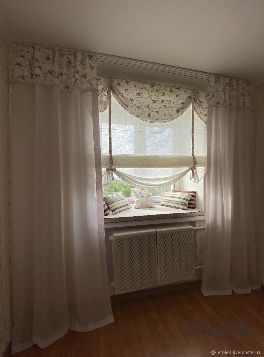 Занавески в стиле Прованс