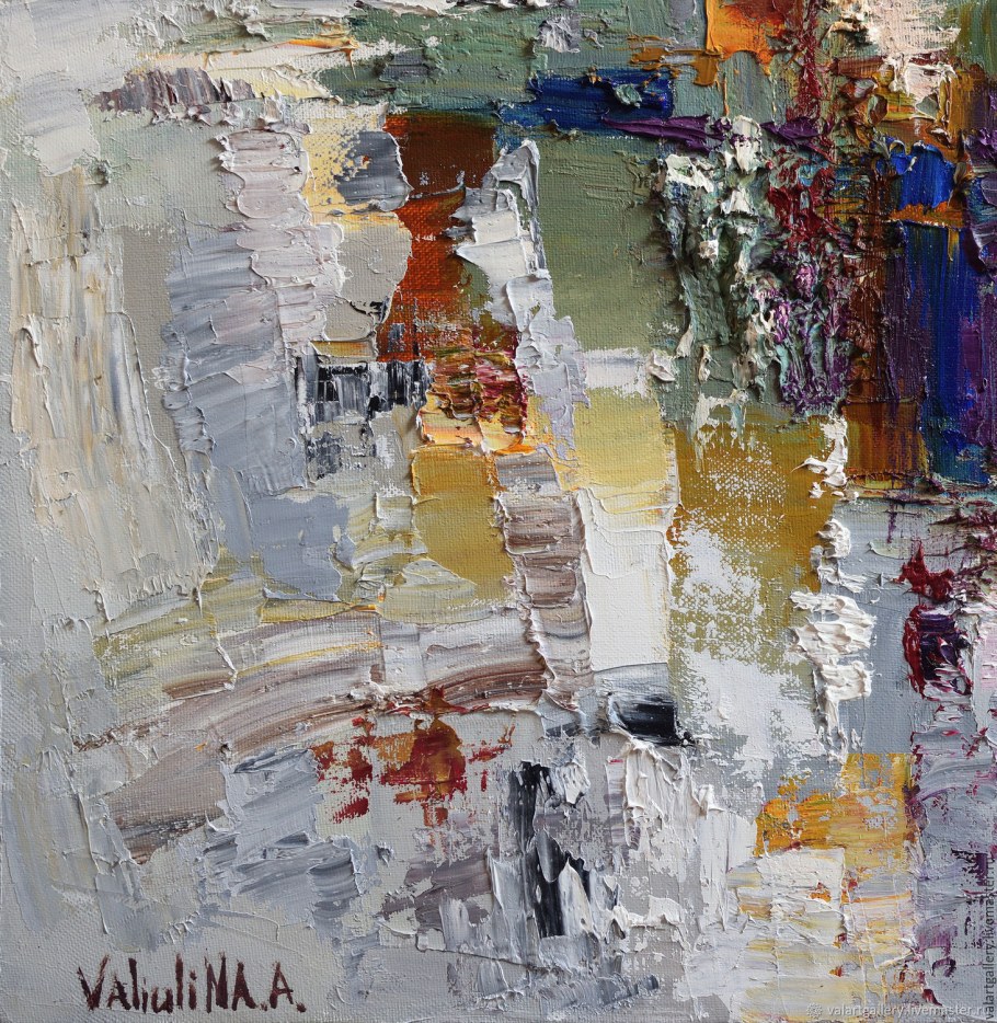 Современные картины