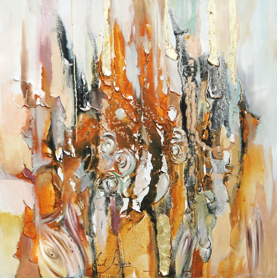 Интерьерная живопись маслом