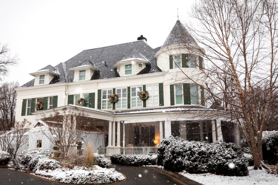 Дом вице президента США