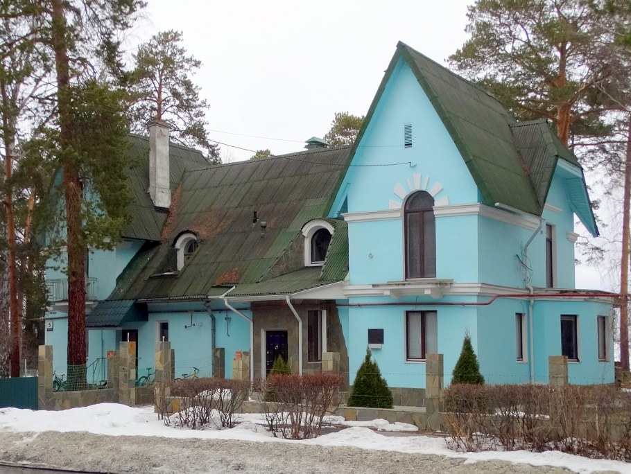 Поселок Рублевка Москва