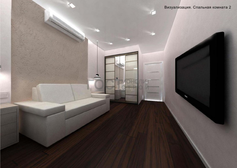 Комната 15 кв м визуализация