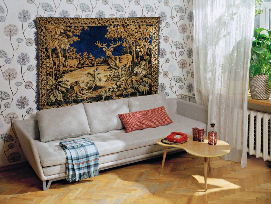 Ковер на стену молодежный