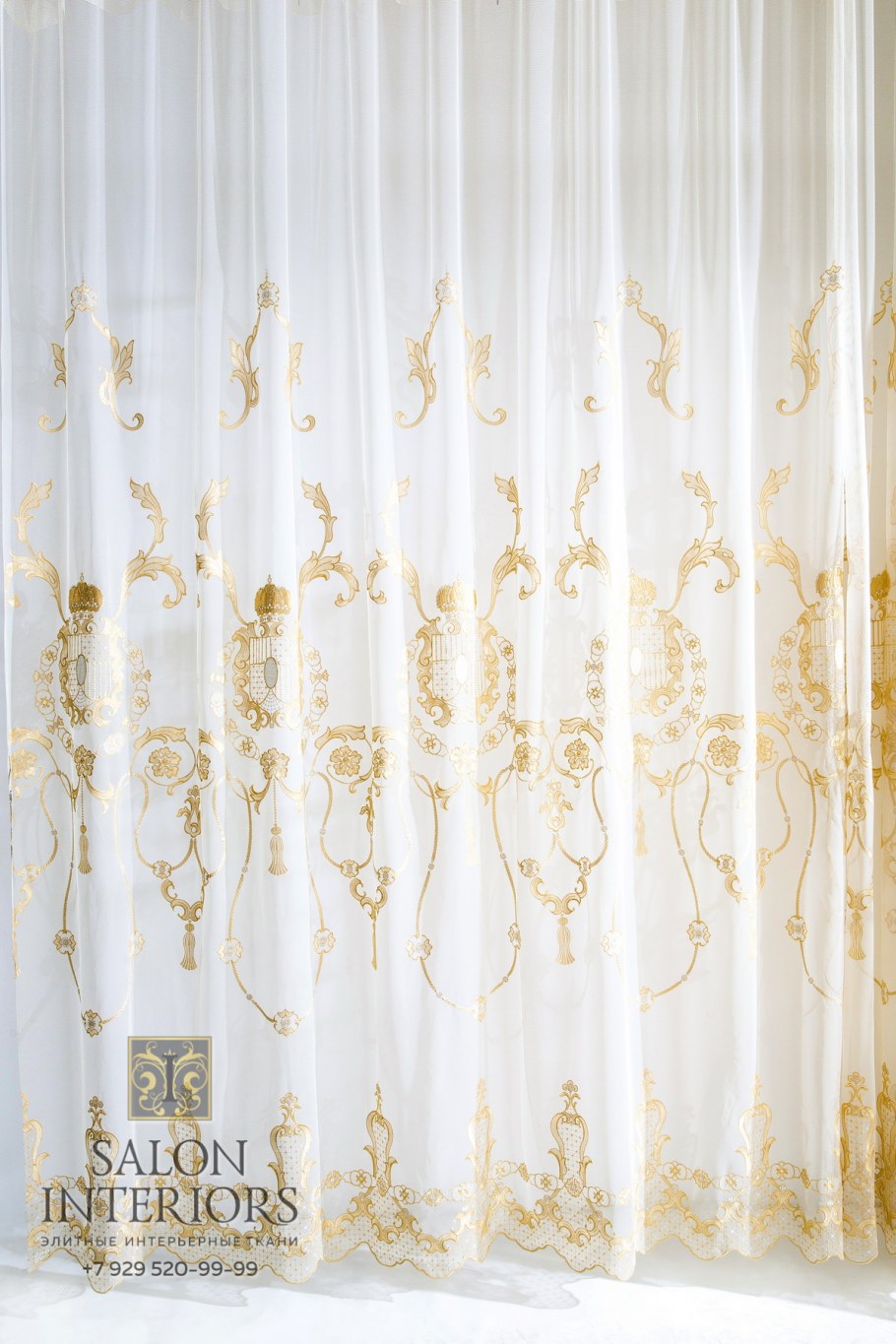 Тюль айвори Миранда высота 270 см, ширина 800 см, крепление - лента