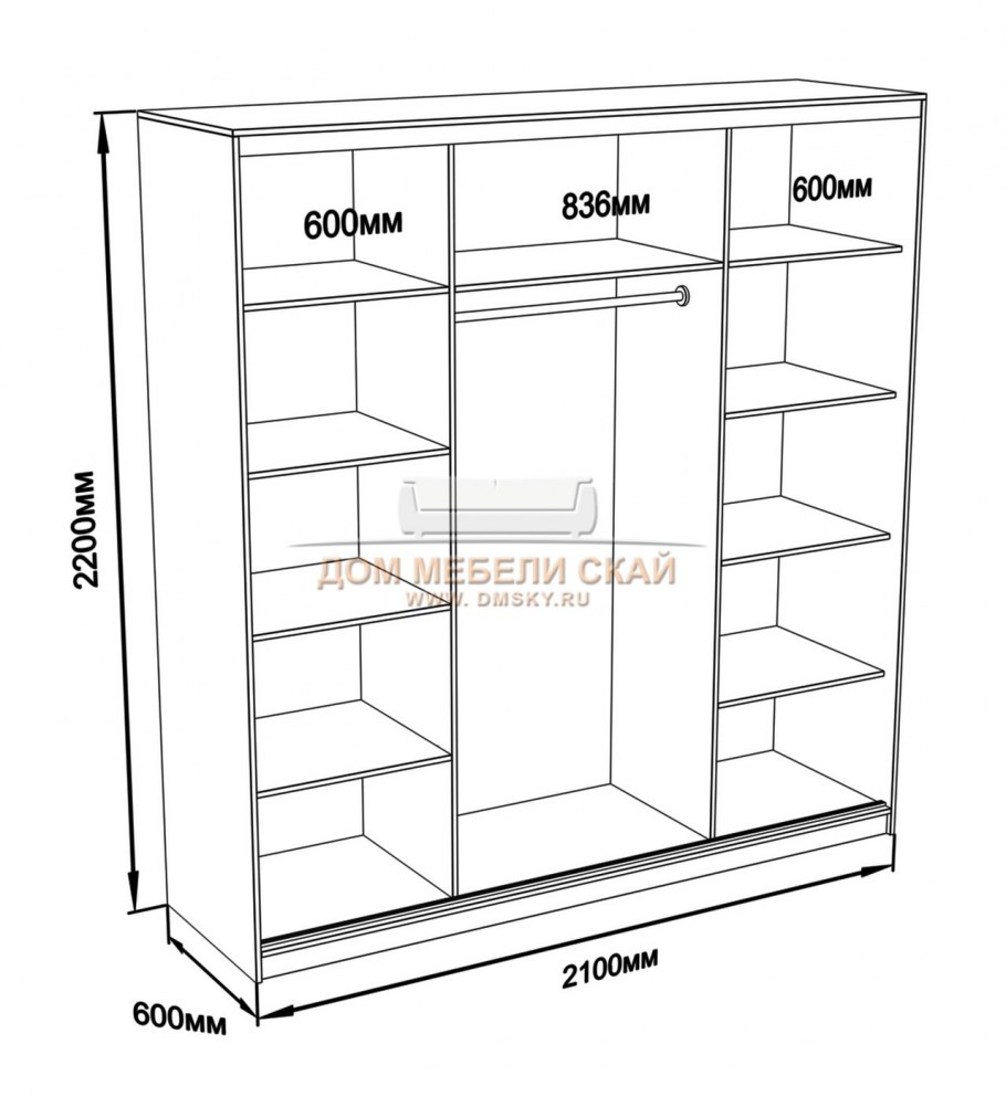 Шкаф купе Platinum Camelgroup