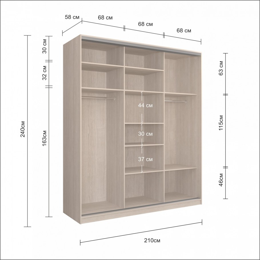 Шкаф купе высота 2500 ширина 2400 глубина 60см