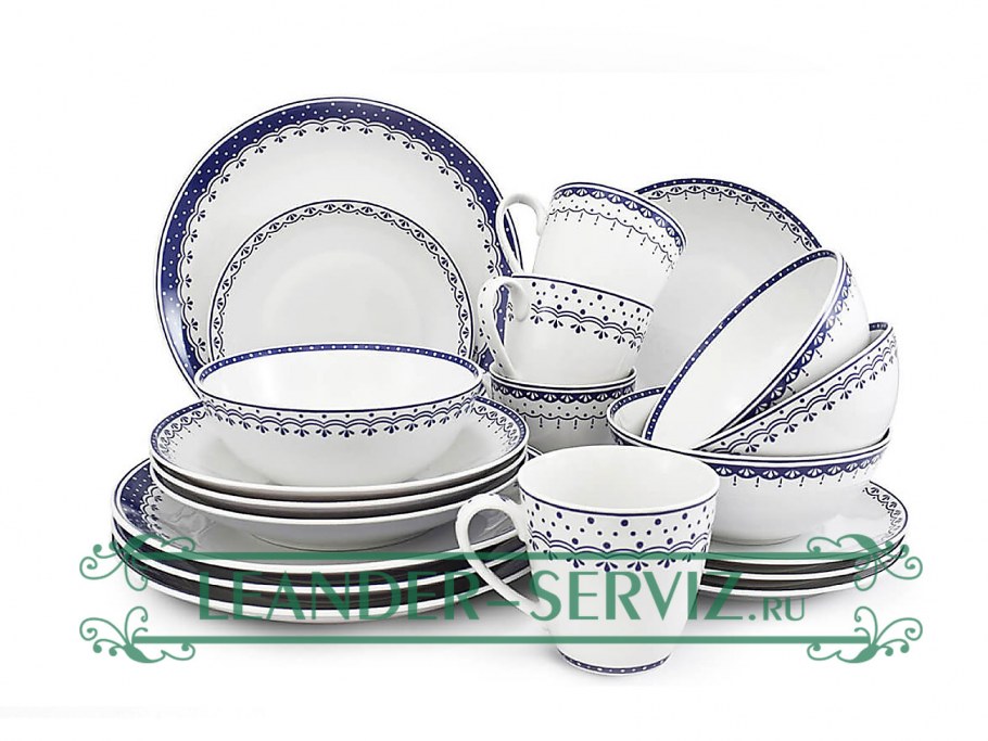 Столовый сервиз Leander