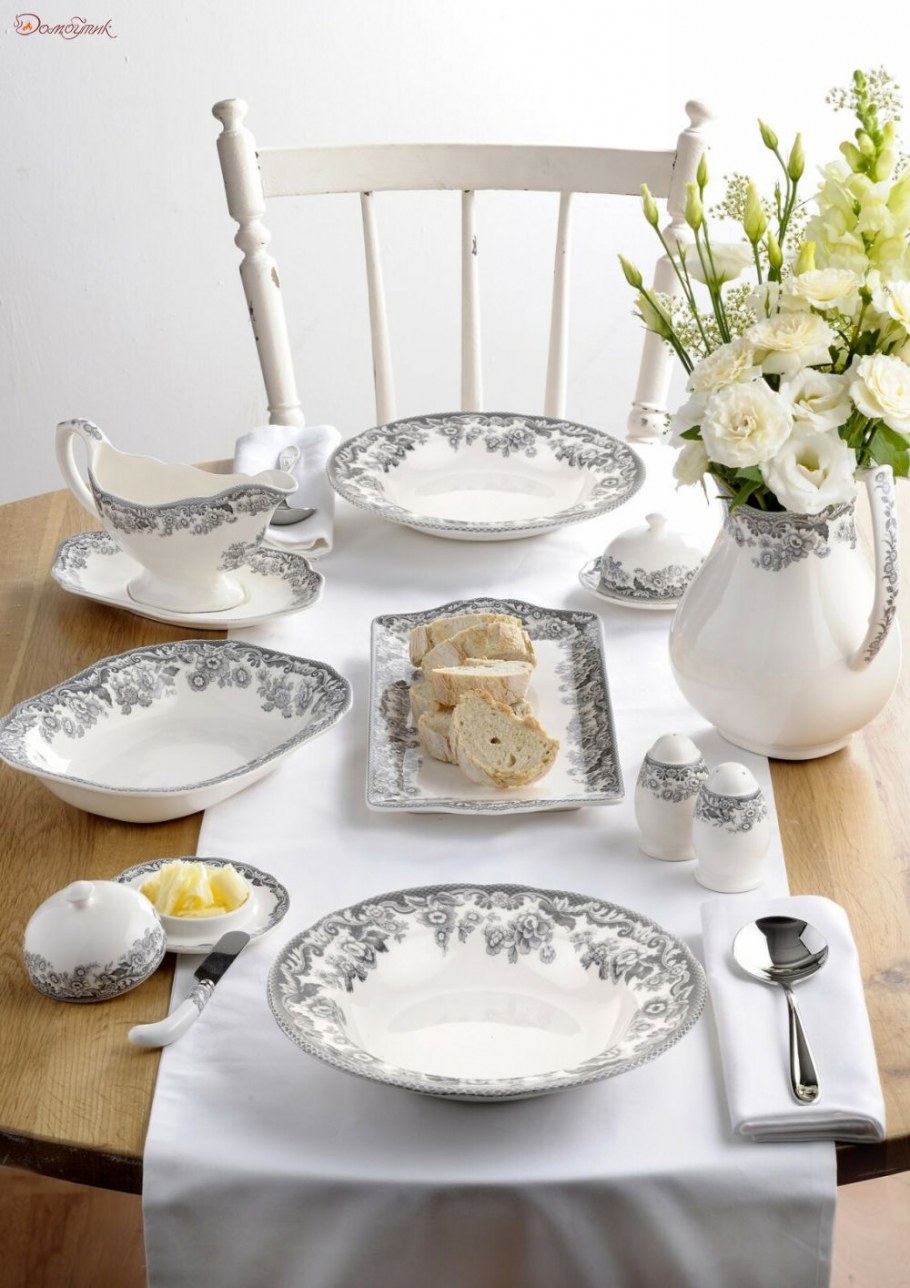 Посуда для сервировки