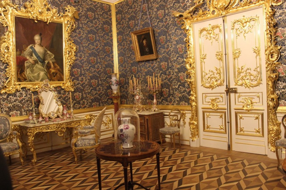 Купеческий зал Петергофского дворца