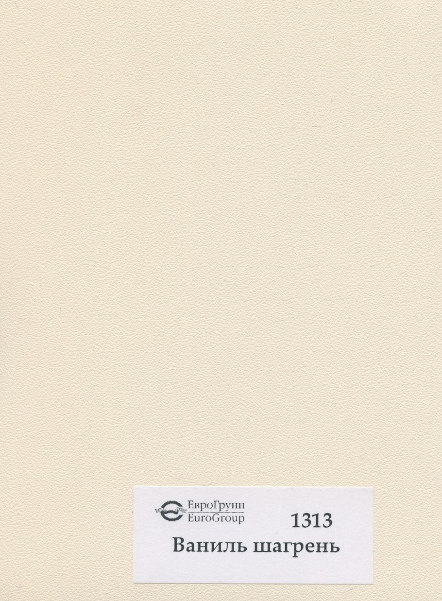 Кухонный гарнитур Hoff Мишель