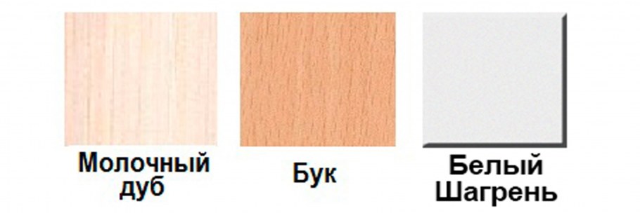 Белый шагрень Кроношпан