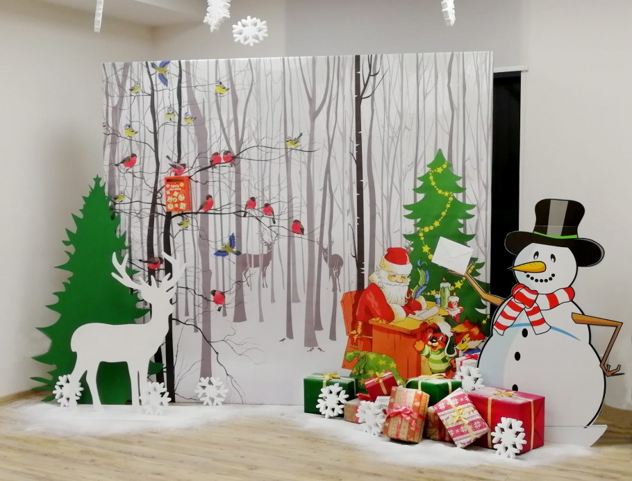 Новогодняя фотозона в детском саду