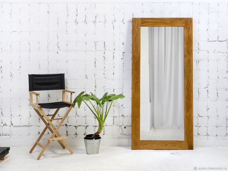 Зеркало Дрифтвуд