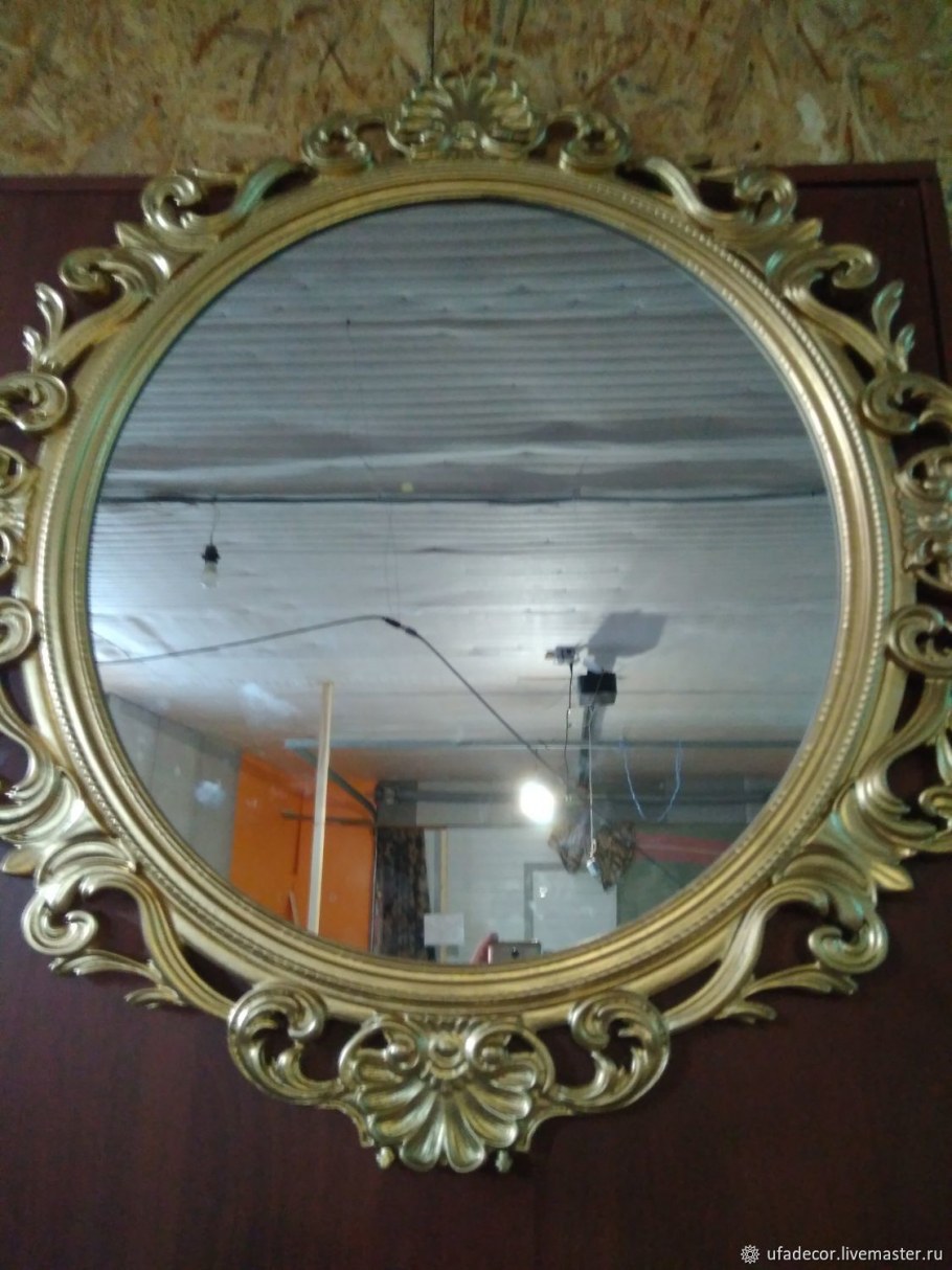 Зеркало с лепниной