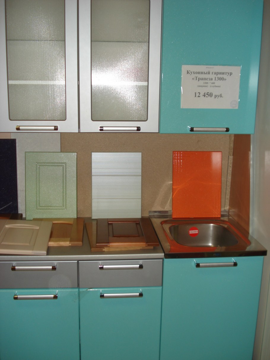 Советский кухонный гарнитур