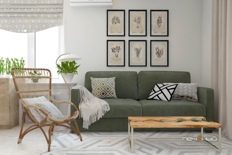 Коворкинг иллюстрация