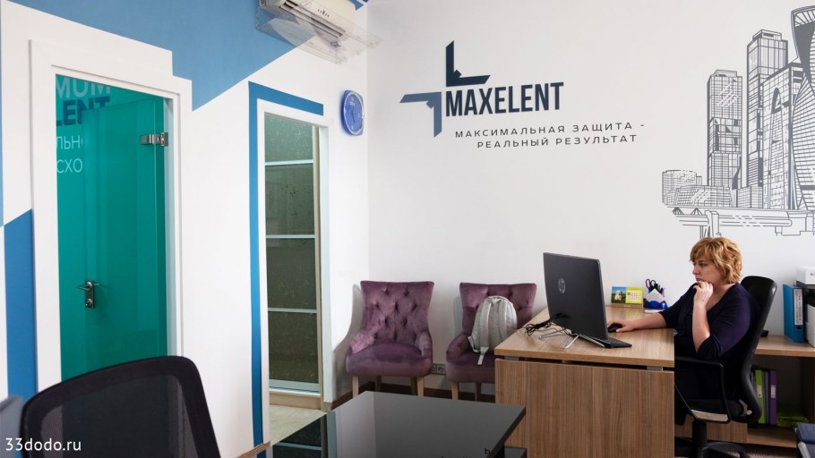 Интерьерные решения для офиса