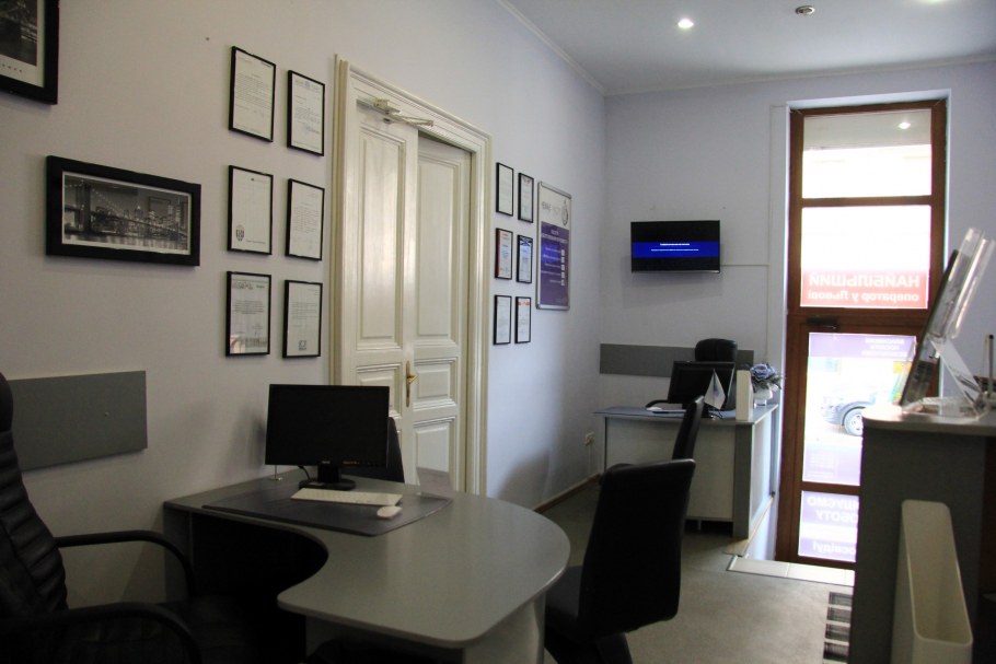 Офис агентства недвижимости в квартире