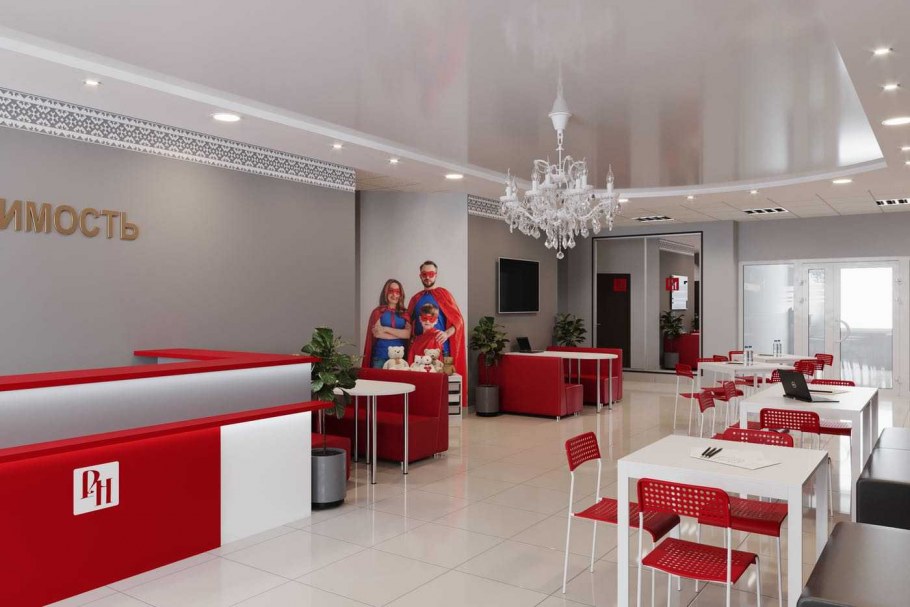 Санпро43 Киров