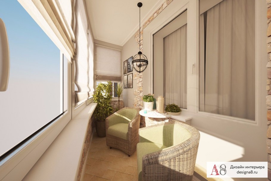 Проект балкона