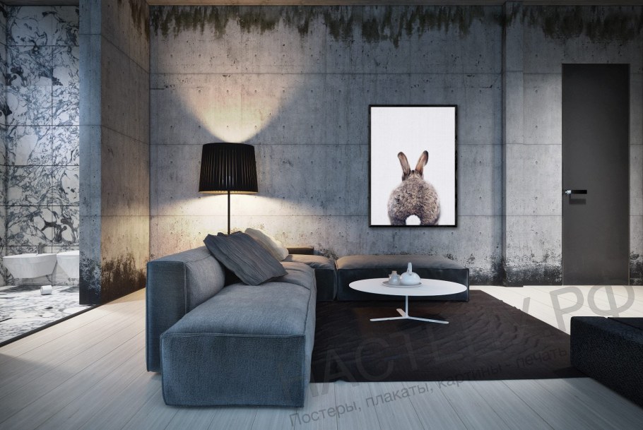 Клавелл лофт бетон