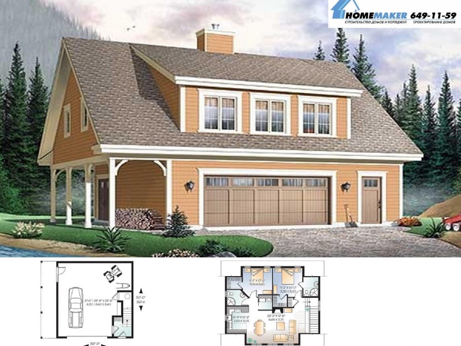 Мансардные окна на двускатной крыше